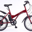 アルペンが1日から電動ハイブリット自転車の販売開始 画像