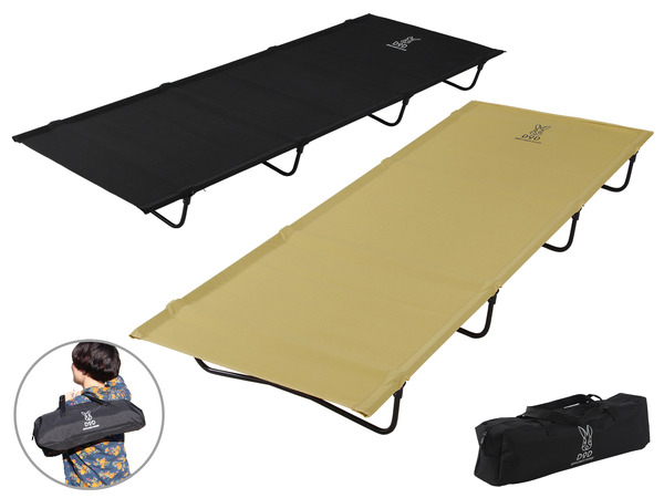 アウトドア用折りたたみベッド「バッグインベッド」発売…軽量で持ち運び便利 | CYCLE やわらかスポーツ情報サイト