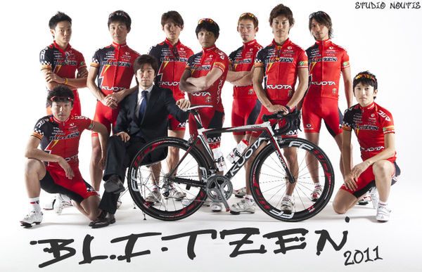 ... 自転車販売店/自転車カタログ