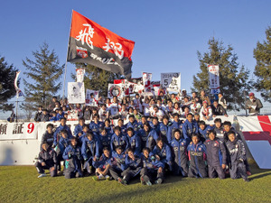 【サッカー】ライズ・コンサルティング、J3リーグ「グルージャ盛岡」運営会社へ出資 画像