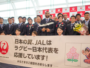 【ラグビー】日本代表チームがW杯に向けて出国…JALが出国セレモニー 画像