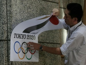 五輪エンブレム使用中止、翻弄される人々・スポンサー 画像
