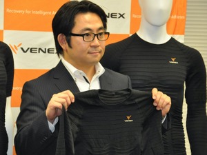 スポーツ後に着るだけで体をリカバリーする「リチャージ Pro」発表 画像