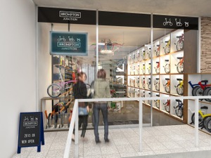 【自転車】ブロンプトン、公式ストアが代官山にオープン…英国生まれの折りたたみ自転車 画像