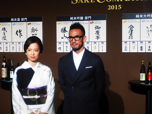 中田英寿、日本酒のたしなみ方に持論を展開「酔わない程度に気持ちよく飲むのもマナー」 画像