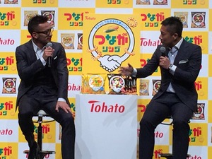 前園真聖、現役から体重が「4キロ増加。髪型でごまかしてる笑」…中田英寿は「現役から5キロ絞った」 画像