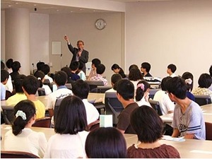 中央大学、中高生対象「サイエンスセミナー」開催…人工細胞、ロボット機器など全9コース 画像