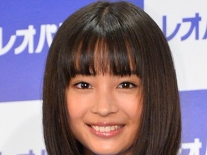 広瀬すずの願望「花のJKを楽しみたい」 画像
