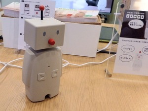 子どもの見守り向けロボット「BOCCO」…スマホ連携も可能【CEATEC 2015】 画像