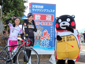 熊本県の離島・天草を舞台にした自転車イベントが開催…くまモンも参加 画像