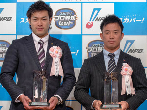 柳田悠岐、雄平が「2015 スカパー！サヨナラ賞 年間大賞」を獲得…最も劇的な一打が評価 画像