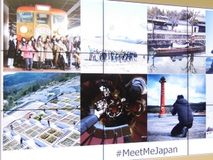 インスタグラムの新展開…オンラインからオフラインの世界へ 画像