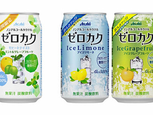 カクテルテイスト清涼飲料『アサヒゼロカク』から期間限定モヒートテイスト 画像