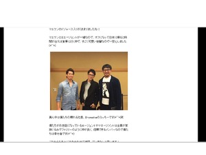 岩隈久志、前田健太のドジャース入団を祝福「可愛い後輩なので一安心」 画像