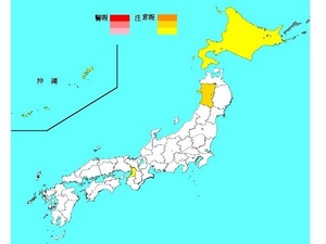 インフルエンザの患者数4290人で前週比増、4道府県に注意報 画像