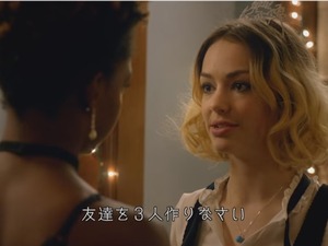 ホラン千秋「女性同士のバトルがめちゃめちゃ面白い」…ナイキが女性向けドラマを公開 画像