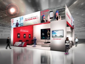 ジンズ・ミーム、東京マラソンEXPO 2016にブース出展 画像