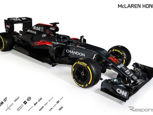 マクラーレン・ホンダ、「MP4-31」発表…車体・パワーユニット一新 画像