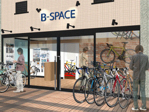 自転車ライフ提案型ショップ「ビースペース」東京・五反田にオープン 画像