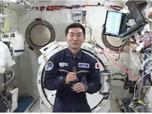 油井宇宙飛行士、ISSより帰還後初のミッション報告会…3月16日 東京ドームシティ 画像