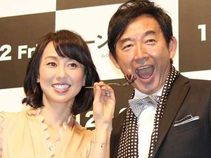 いしだ壱成、石田純一と東尾理子夫妻の第2子誕生を祝福「大したもの」 画像