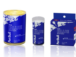 レッドブルからペットに翼をさずける「ペットブル」登場！ 画像