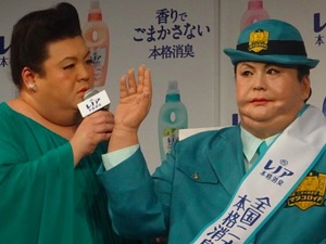 マツコロイドにアドリブは無理？「言葉数を増やして欲しいわね」 画像