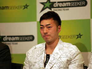 新チーム結成の新田祐大「東京五輪は自転車競技選手としての最終地点」 画像