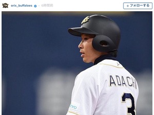 オリックス、難病から復帰した安達の元気な姿を公開 画像