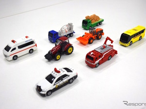 マックのハッピーセットに「はたらく車のトミカ」…4月15日から期間限定 画像