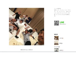 小野伸二、飛行機欠航＆ホテル満室！トラブル続きみんなで雑魚寝「高校以来かなぁ」 画像