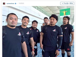 サンウルブズ、シンガポールへ出発…スーパーラグビーでストーマーズと対戦 画像