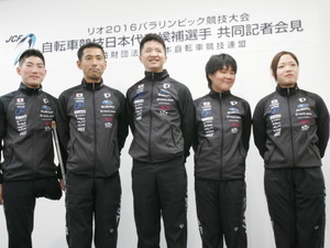 リオパラリンピック自転車代表に藤田と鹿沼ら。金メダル獲得に期待がかかる 画像