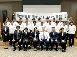 女子プロ野球の京都フローラ、薬物事犯撲滅に向けた研修会を実施 画像