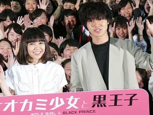 二階堂ふみ、女子高をサプライズ訪問！ 女子高生500人が絶叫 画像