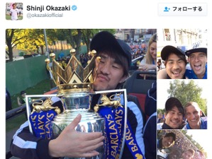 岡崎慎司、プレミア優勝トロフィーを抱く「どれだけの人が喜んでくれたのか」 画像