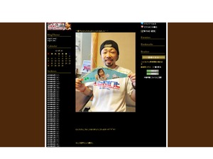 パパアスリートの父の日まとめ…前田健太、乾貴士、織田信成、八重樫東 画像