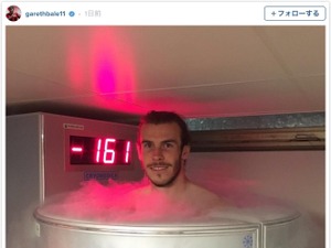 サッカーウェールズ代表のベイルが氷付け？最新技術でケガを予防 画像