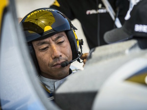 レッドブル・エアレースで優勝、室屋義秀選手のサインを読者プレゼント！ 画像