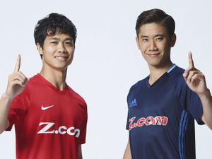 香川真司、Z.comブランドアンバサダーに就任 画像