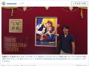 小塚崇彦、宝塚歌劇の花組公演を堪能「花組行ってきました～」 画像