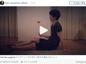 水嶋ヒロ、華麗なリフティングを披露…「ジャグリングのように感じた」 画像