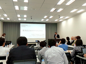 BMI値25が分かれ目の肥満症、まず減量を…診療ガイドライン説明会 画像