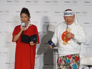 アニマル浜口、リオ注目は「なんといっても吉田沙保里」 画像