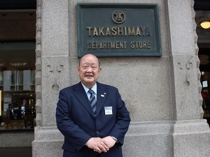 オリンピックでおもてなし。接客の極意を解き明かす 画像