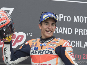 MotoGP第9戦ドイツ、マルケスが今季3勝目、ランキング首位を堅持 画像