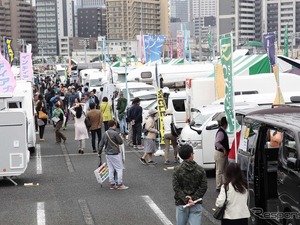 川崎競馬場でキャンピングカーフェア…9月開催、120台超が集結 画像