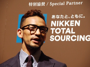 中田英寿のオススメの日本酒は？「自己流で見つけていくのが楽しみ」 画像