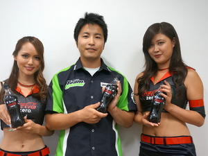 【鈴鹿8耐】TeamGREEN 渡辺選手「完走は当たり前、目標は優勝」 画像