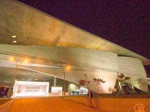 【リオ2016】東京の魅力を紹介する「JAPAN HOUSE」…来場者数1万人を突破 画像